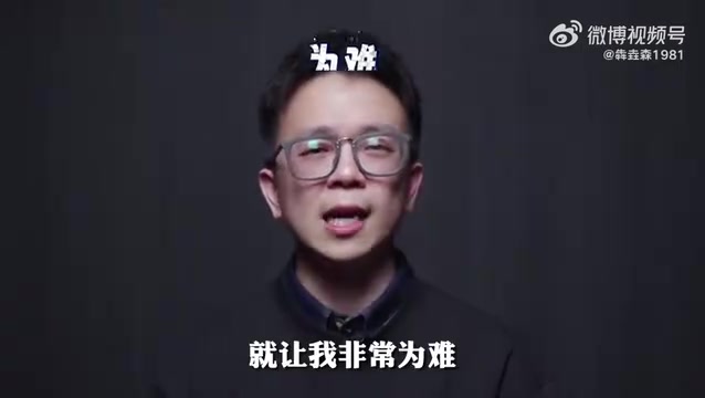 部署过程中的各种专业术语
