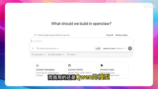 Codex++是一个开源工具