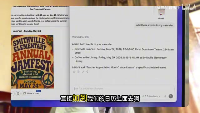 图片处理场景演示