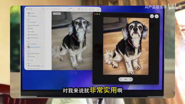 一键操作无需手动截图上传