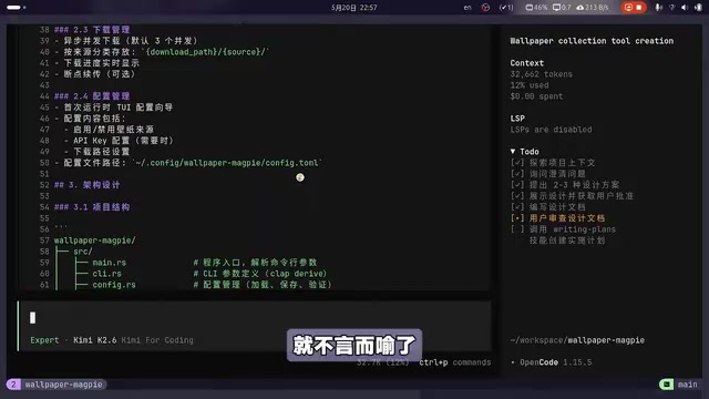 先不说最后干活的工作者Edit能不能发现错误