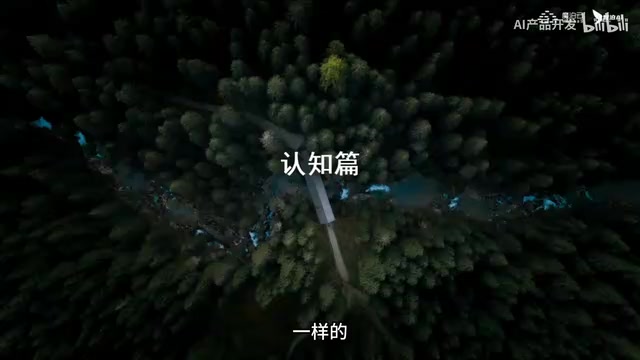 今天我们把这个底层逻辑弄清楚了