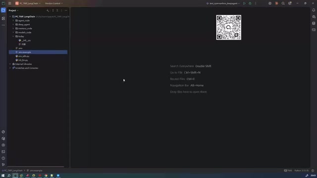 大模型与Agent的关系