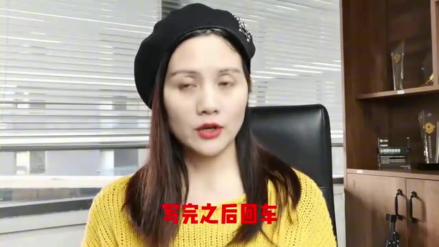 Skill Creator工作流程