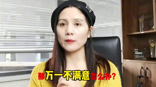 迭代优化示例