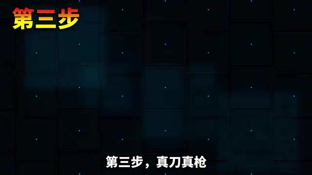 自己动手做一个Agent