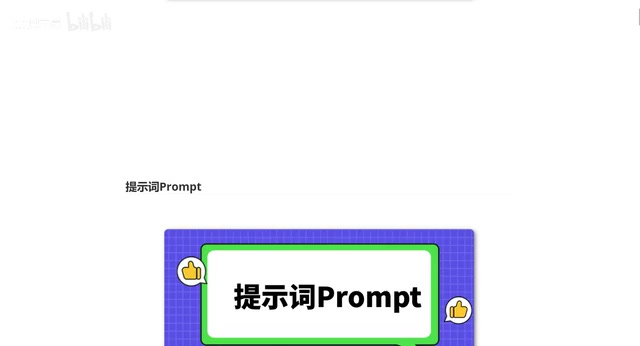 用代码展示Agent各模块的作用