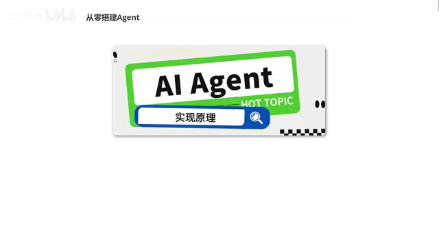 分步骤依次添加代码模块
