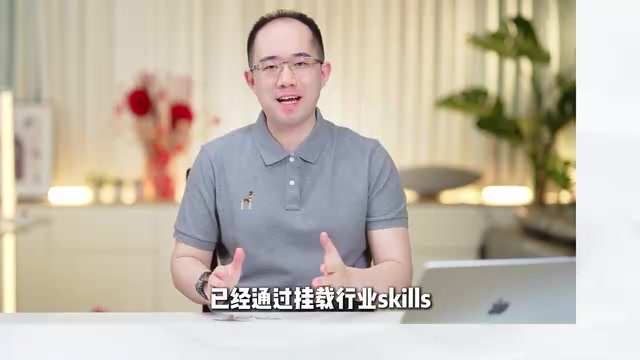 OpenClaw Agent架构实战:Skills系统部署与LangChain复现指南