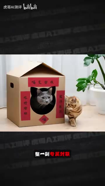 只需要输入想法