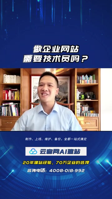 7x24小时人工服务支持