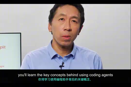 吴恩达新课:用Replit体验Vibe Coding编程新范式