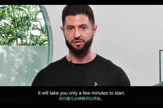 零基础也能构建应用