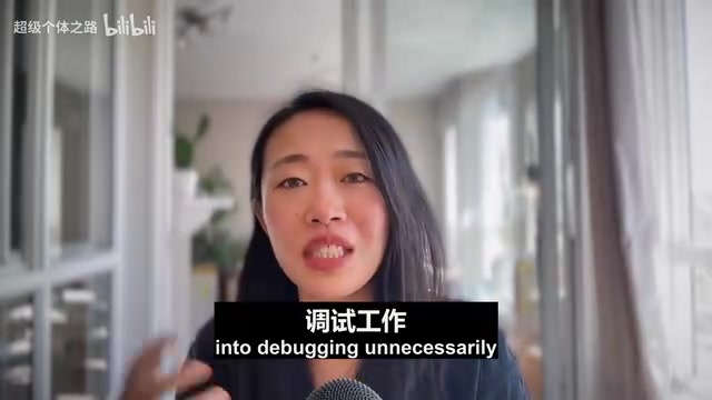 Codex自主调试过程