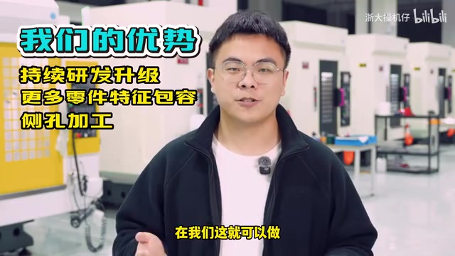 另外随着时间的推移