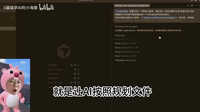 直接生成完整的项目代码