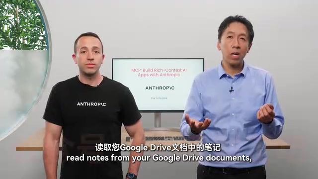 研究助手Agent场景