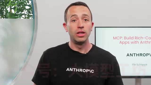 连接多个MCP服务器