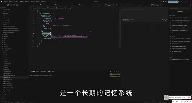 Claude Code添加MCP Server教程:项目级与全局级配置详解