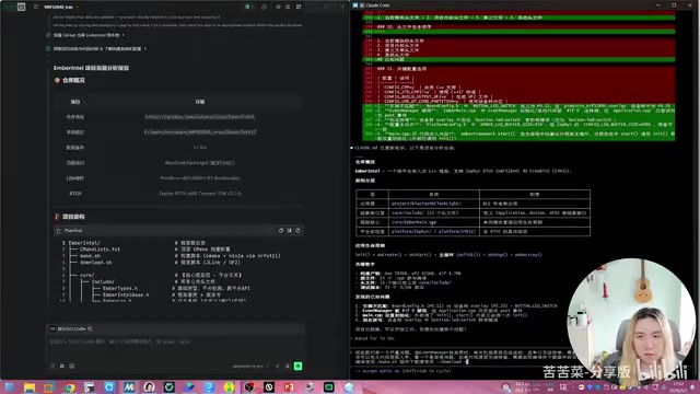 TRAE vs Claude Code实测:嵌入式内存溢出谁能修好?