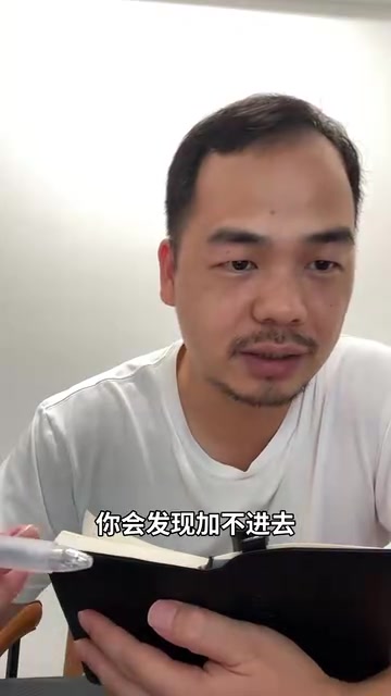 代码轻易发动全身