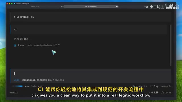 在Kilo CLI中实现真正的智能体工作流