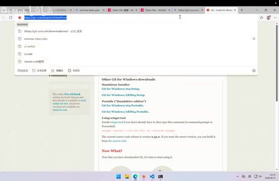 我用 cmd 而不是用 powershark