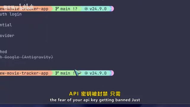 OpenCode支持多种AI服务商