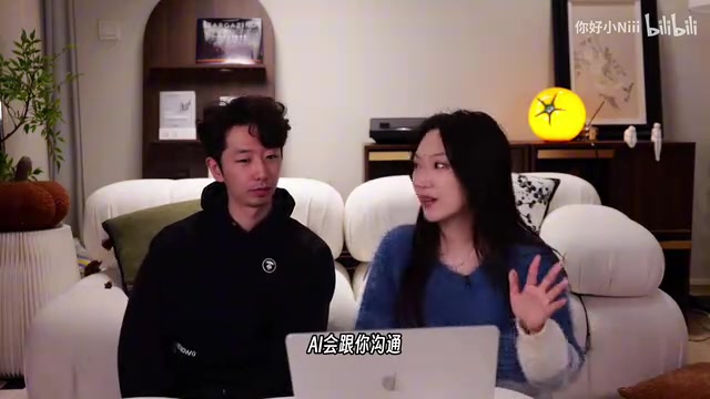 然后就说我一定把这个东西做出来