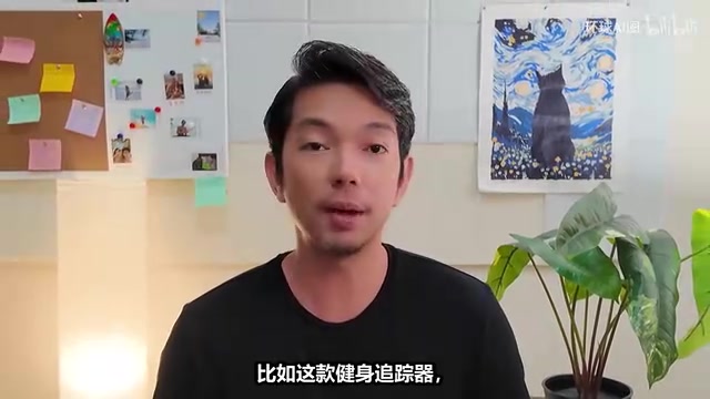 Base44生成的完整应用