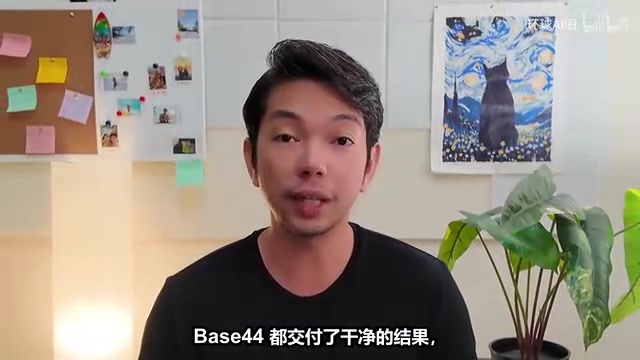 Base44迭代开发无bug