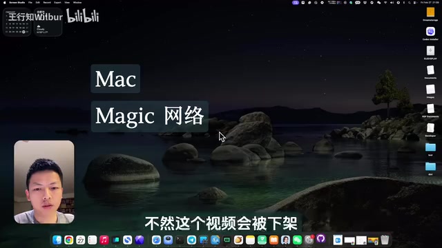 零基础用Trae开发Mac App:5分钟搞定文件格式转换工具