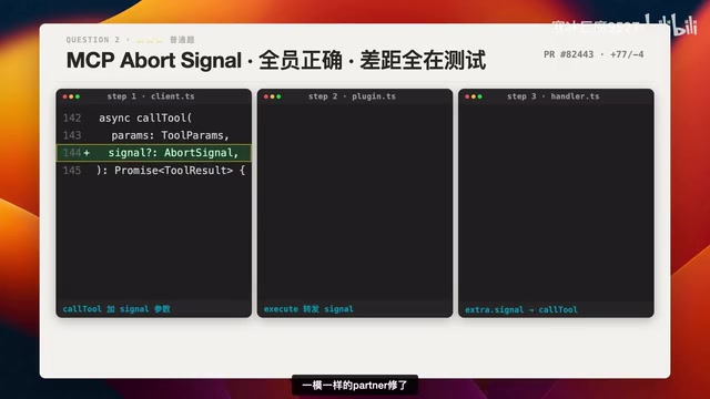 call to加signal参数