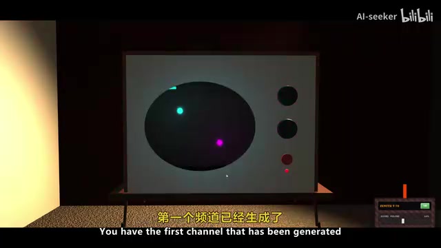 Three.js生成的3D效果展示
