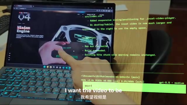 自然语言迭代优化布局指令