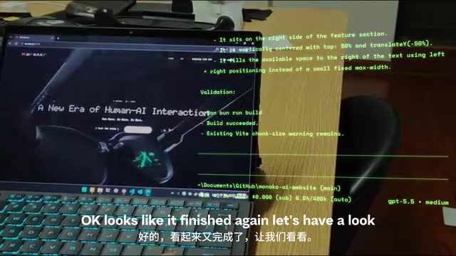 Vibe Coding最终效果符合预期