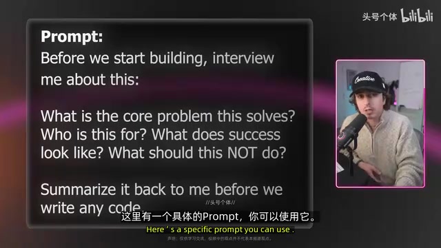 Claude Code创造者Boris的6大项目工作流:计划模式、并行会话与验证机制