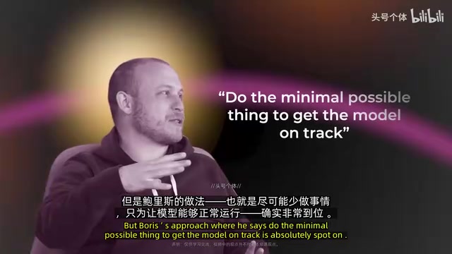 只为让模型能够正常运行