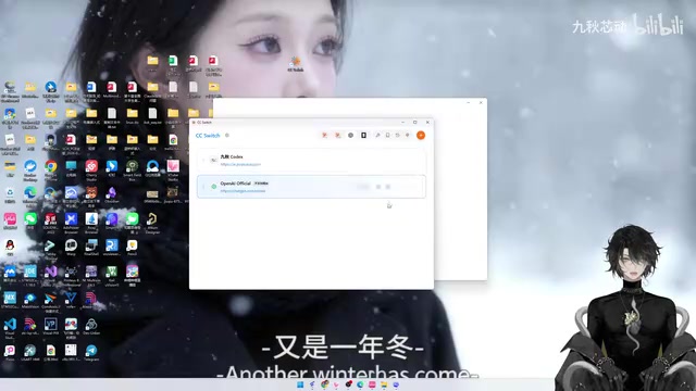 Codex零基础入门:安装配置到实战开发全流程教程