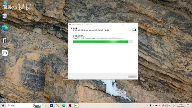 Trae Solo CN下载安装与使用教程:语音对话零代码开发Web应用