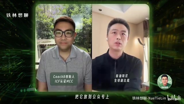 Vibe Coding时代:普通人用AI编程真的能实现编程平权吗?