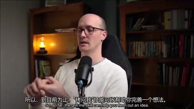从 PRD 到 Issues 的工作流