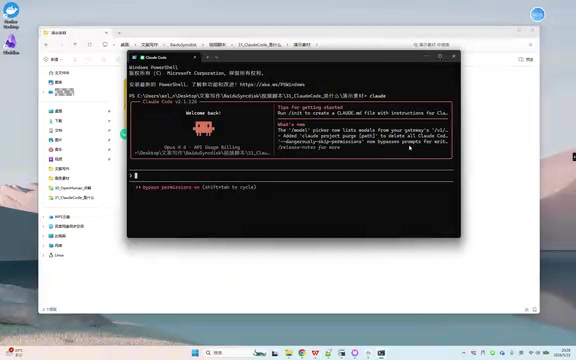 Claude Code vs Hermes/OpenClaw:本质区别与实战选择指南