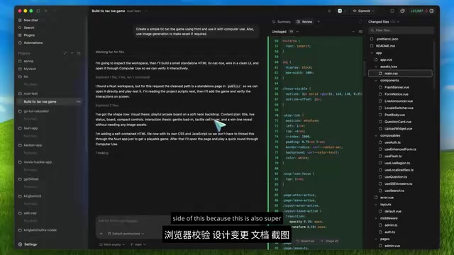 软件开发工作流覆盖