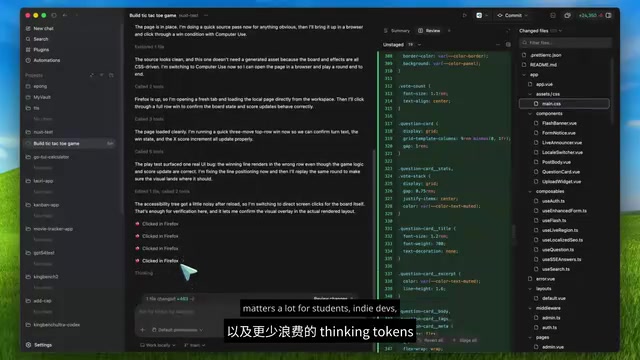 更广泛的访问策略