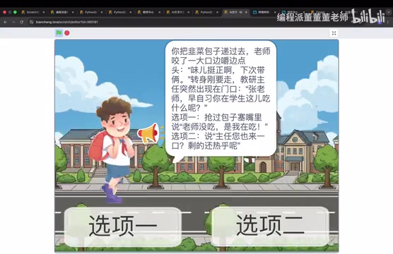 剩的还热乎呢