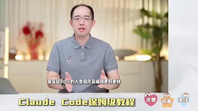 掌握底层架构在Agent时代至关重要