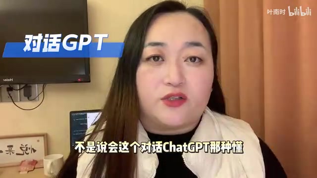 企业AI落地真相:89%在用但仅三分之一规模化