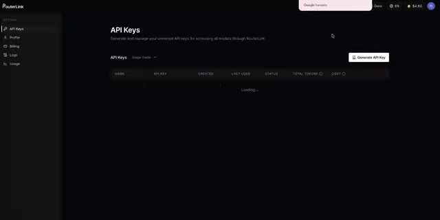 获取API Key