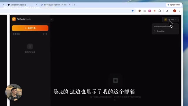 认证功能对比